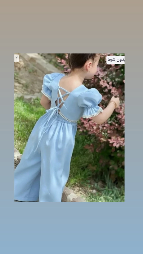 ست كراپ و شلوار مازراتي دخترانه